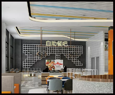 福州英华职业学院